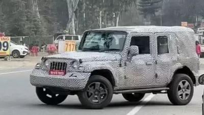 Mahindra 'Armada' will be given some cosmetic changes over the 3-door Thar. Mahindra 'Armada' will be given some cosmetic changes over the 3-door Thar.