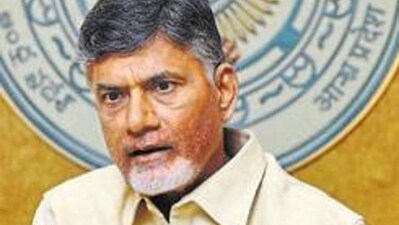 Telugu Desam Party president N Chandrababu Naidu (HT_PRINT) Telugu Desam Party president N Chandrababu Naidu (HT_PRINT)