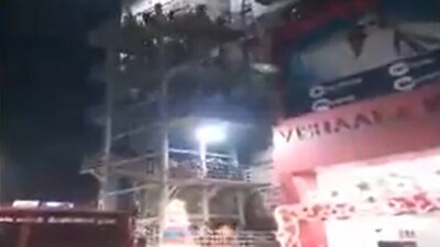 The incident occurred on the fourth floor of the mall, near the food court area. (ANI) The incident occurred on the fourth floor of the mall, near the food court area. (ANI)