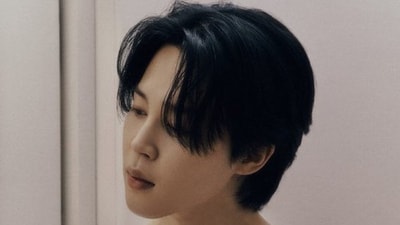 Park Jimin (BigHit music) Park Jimin (BigHit music)