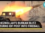 Hezbollah attacked IDF post Hezbollah attacked IDF post