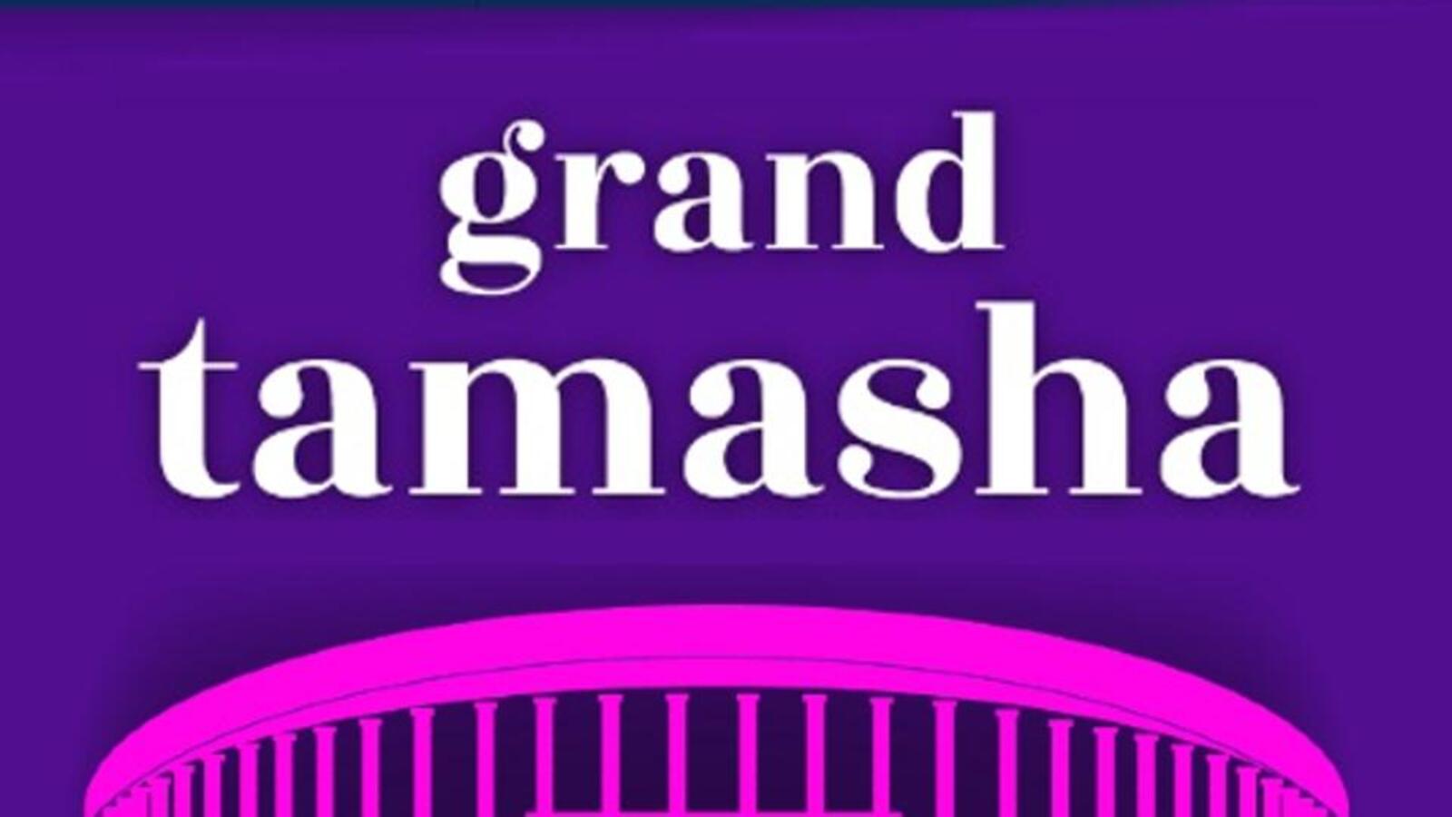 Thriller to analysis of public policy: The top books of 2023 - Vimarsana News