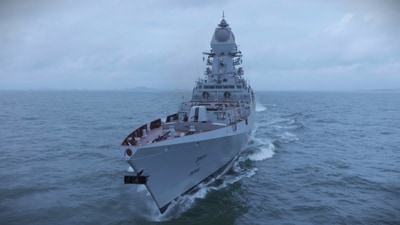 INS Imphal ( MoD) INS Imphal ( MoD)