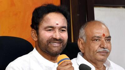 Telangana BJP chief G Kishan Reddy says the party is enforcing several organisational measures to improve its chances of securing at least 10 Lok Sabha seats in the state. (ANI)