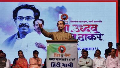 Thane, India - July, 29, 2023: ShivSena (Uddhav Balasaheb Thackeray) party chief Uddhav Thackeray addressed the audience at the Hindi-bhashik shivsainik (party workers)' meeting at Gadkari Rangayatan on Saturday , in Thane, in Mumbai, India, on,Saturday, July, 29, 2023. ( Praful Gangurde / HT Photo ) Thane, India - July, 29, 2023: ShivSena (Uddhav Balasaheb Thackeray) party chief Uddhav Thackeray addressed the audience at the Hindi-bhashik shivsainik (party workers)' meeting at Gadkari Rangayatan on Saturday , in Thane, in Mumbai, India, on,Saturday, July, 29, 2023. ( Praful Gangurde / HT Photo )