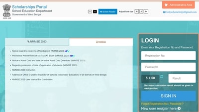 West Bengal releases answer key for NMMS 2023 exam West Bengal releases answer key for NMMS 2023 exam