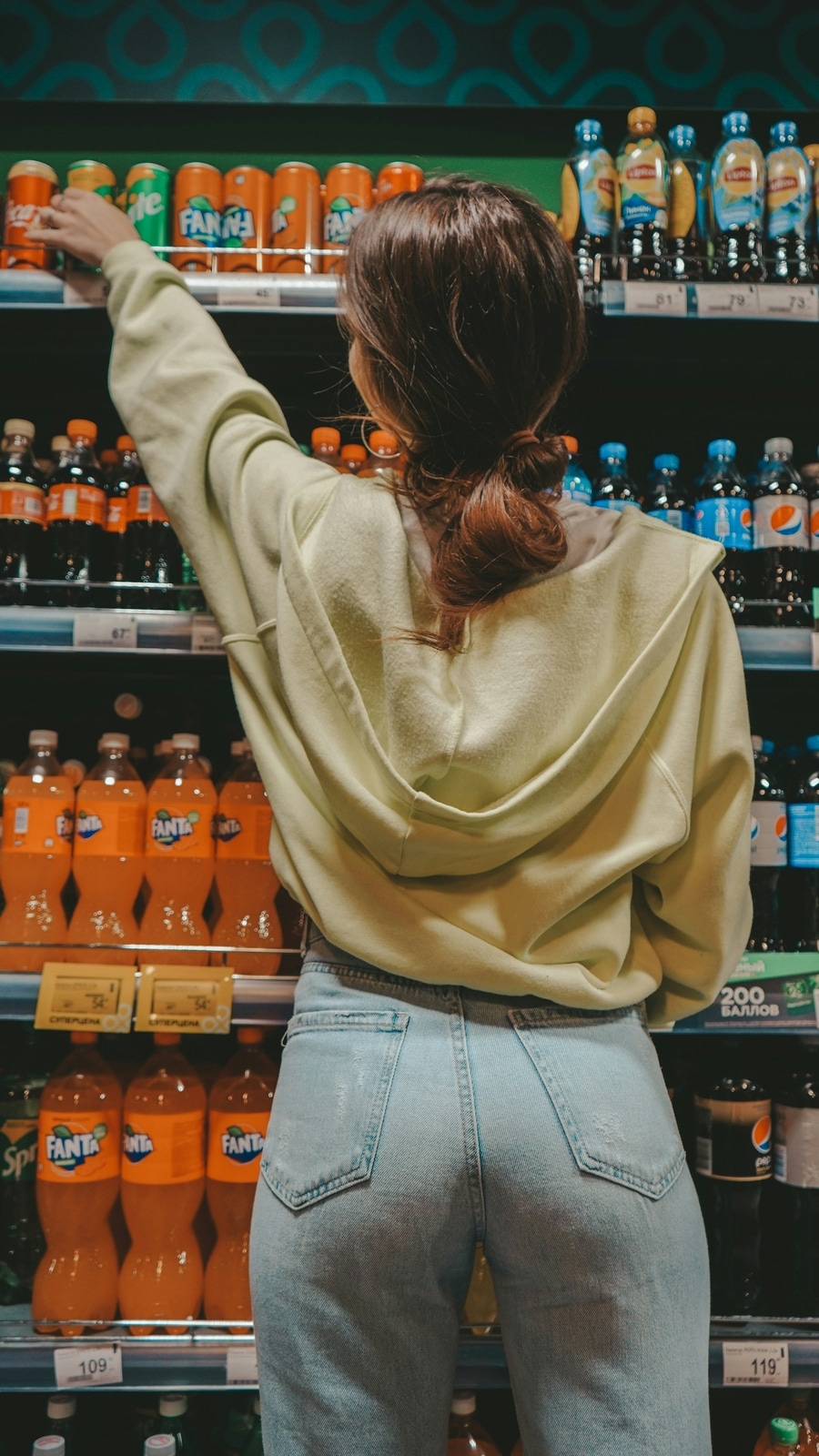 Consumer
