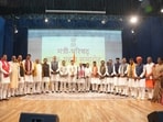 MP cabinet expansion news(CM of Madhya Pradesh )