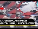 Hezbollah attacked Avivim Hezbollah attacked Avivim