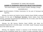 JKSSB Panchayat Secretary result 2023 released at jkssb.nic.in