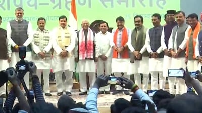 Madhya Pradesh Cabinet Expansion: A glimpse of the event. Madhya Pradesh Cabinet Expansion: A glimpse of the event.