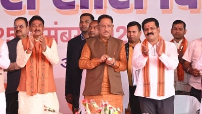 Some of the farmers have received more than ₹2 lakh in their bank accounts as a bonus., said CM Vishnu Deo Sai. Some of the farmers have received more than ₹2 lakh in their bank accounts as a bonus., said CM Vishnu Deo Sai.