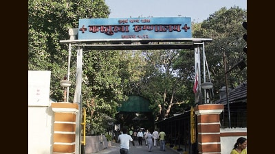 The research wing will be based at Kasturba Hospital in Chinchpokli. The research wing will be based at Kasturba Hospital in Chinchpokli.