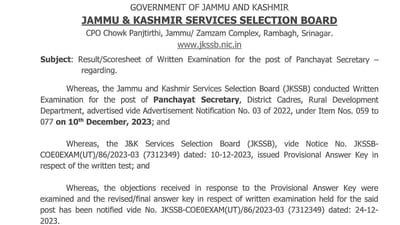 JKSSB Panchayat Secretary result 2023 released at jkssb.nic.in JKSSB Panchayat Secretary result 2023 released at jkssb.nic.in