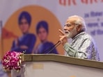 Prime Minister Narendra Modi addresses a gathering at the 'Veer Baal Diwas' celebration programme, at the Bharat Mandapam, in New Delhi. (HT Photo) Prime Minister Narendra Modi addresses a gathering at the 'Veer Baal Diwas' celebration programme, at the Bharat Mandapam, in New Delhi. (HT Photo)