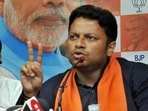 Anupam Hazra 