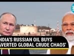 Indian govt on Russian oil imports Indian govt on Russian oil imports