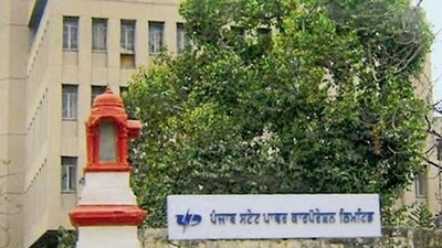PSPCL Assistant Lineman Recruitment 2023: Registration for 2500 posts begins today PSPCL Assistant Lineman Recruitment 2023: Registration for 2500 posts begins today