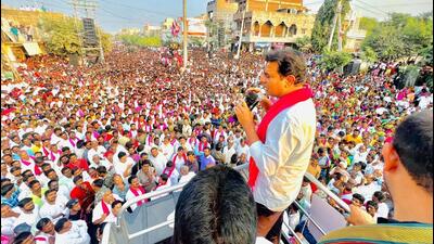 BRS working president KT Rama Rao during a poll campaign in Telangana. (X) BRS working president KT Rama Rao during a poll campaign in Telangana. (X)