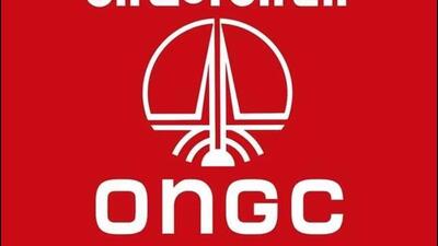 ONGC’s institute in Goa will have a mock oil rig to help train staff of petroleum companies in safety and environment management. ONGC’s institute in Goa will have a mock oil rig to help train staff of petroleum companies in safety and environment management.