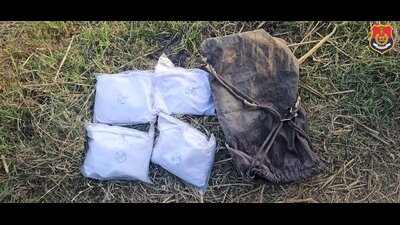 The BSF recovered four packets of narcotic substances suspected to have been dropped using a drone. (Source: X)