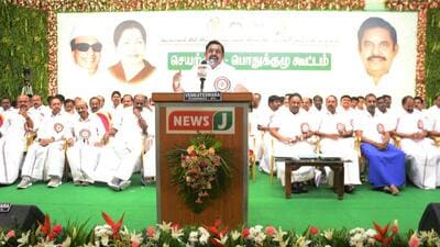 This was the first party gathering after last year when veteran leader O Panneerselvam was expelled. (ANI) This was the first party gathering after last year when veteran leader O Panneerselvam was expelled. (ANI)