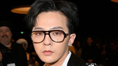 G Dragon