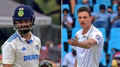Marco Jansen sledges KL Rahul during 1st India vs South Africa Test Marco Jansen sledges KL Rahul during 1st India vs South Africa Test