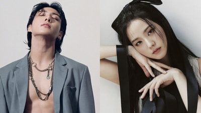 BTS' Jungkook and BLACKPINK's Jisoo win big at China Year End Awards 2023