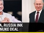 India, Russia Sign Deal For Nuclear Plant; Our Friendship Is Exceptional :India India, Russia Sign Deal For Nuclear Plant; Our Friendship Is Exceptional :India
