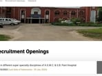 Tripura Public Service Commission (TPSC) begins application process for Assistant Professor posts