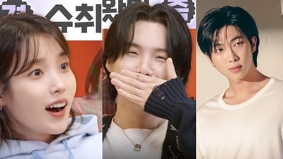 IU, BTS SUGA, RM (Suchwita Ep 24, Bighit Music) IU, BTS SUGA, RM (Suchwita Ep 24, Bighit Music)