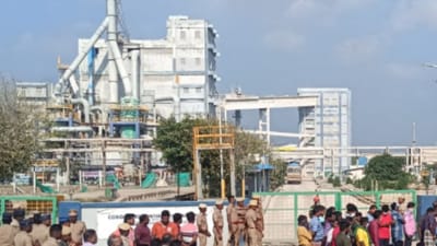 Coromandel International Limited (part of the Murugappa Group) in Ennore (Twitter Photo) Coromandel International Limited (part of the Murugappa Group) in Ennore (Twitter Photo)