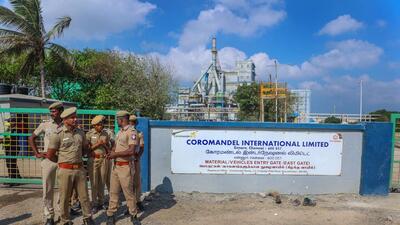 Police personnel stand guard outside a plant of Coromandel International Ltd, a fertilizer manufacturing company, after an incident of ammonia gas leakage at the factory, at Ennore in Chennai district (PTI) Police personnel stand guard outside a plant of Coromandel International Ltd, a fertilizer manufacturing company, after an incident of ammonia gas leakage at the factory, at Ennore in Chennai district (PTI)