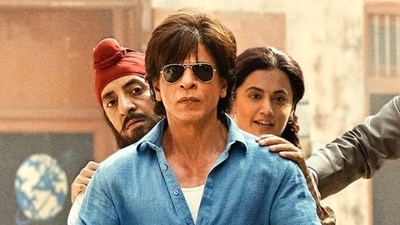 Dunki is Shah Rukh Khan's third release this year. Dunki is Shah Rukh Khan's third release this year.