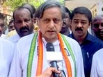 Shashi Tharoor said he would like to visit Ram Temple but not on the day of the inauguration, nor before the elections. Shashi Tharoor said he would like to visit Ram Temple but not on the day of the inauguration, nor before the elections.