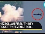 Hezbollah attacked Kiryat Shmona Hezbollah attacked Kiryat Shmona