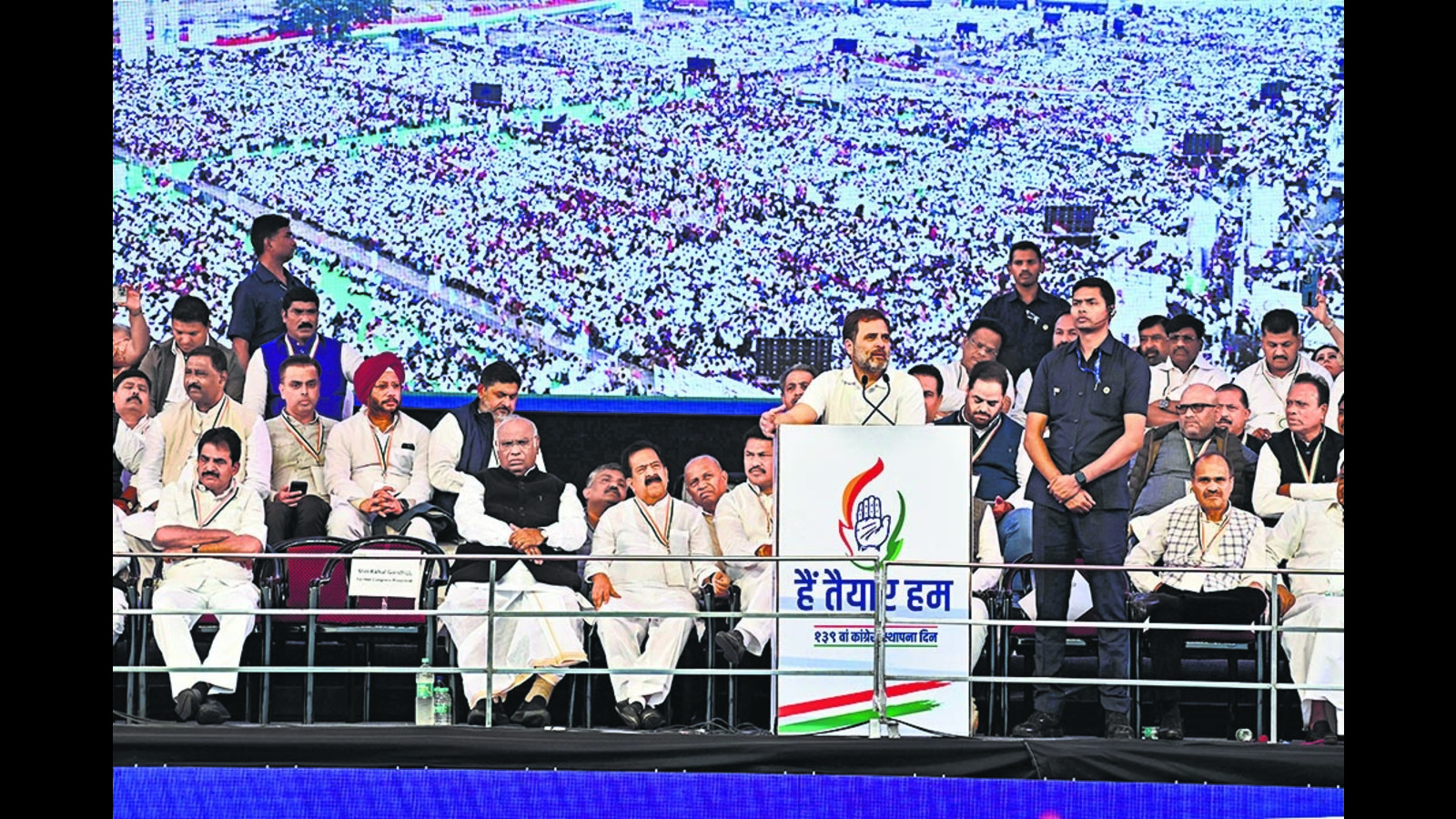 'Will save democracy': Cong on foundation day | Latest News India - Vimarsana News