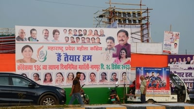 Preparations for the Congress' public meeting are underway on the eve of the party's Foundation Day, in Nagpur on Wednesday. (ANI Photo) Preparations for the Congress' public meeting are underway on the eve of the party's Foundation Day, in Nagpur on Wednesday. (ANI Photo)