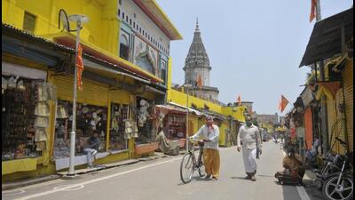 Ayodhya (HT File Photos) Ayodhya (HT File Photos)