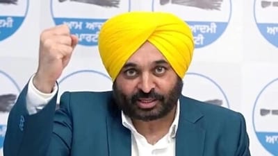 Chief minister Bhagwant Mann (HT/File) Chief minister Bhagwant Mann (HT/File)