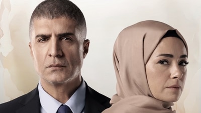 Poster of Kizil Goncalar is seen. Poster of Kizil Goncalar is seen.