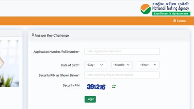 Patents and Designs Recruitment exams (Prelims) 2023: Last day for answer key challenge tomorrow. (NTA website) Patents and Designs Recruitment exams (Prelims) 2023: Last day for answer key challenge tomorrow. (NTA website)
