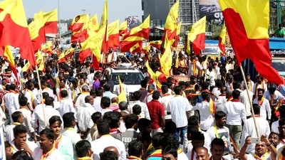 The Bengaluru police arrested the Karnataka Rakshana Vedike members along with state chief TN Narayana Gowda (ANI) The Bengaluru police arrested the Karnataka Rakshana Vedike members along with state chief TN Narayana Gowda (ANI)