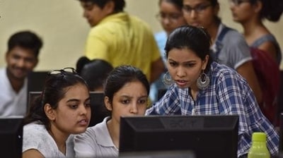 NIFT 2024 entrance exam registration deadline extended till Jan 8 NIFT 2024 entrance exam registration deadline extended till Jan 8