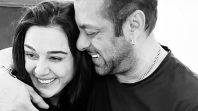 Preity Zinta with Salman Khan. Preity Zinta with Salman Khan.