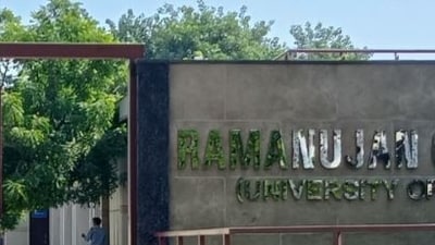 Jigar Champaklal Inamdar, Chairman of the college’s governing board, said that the refresher certificate course on the Bhagavad Gita was optional (Ramanujan College website)