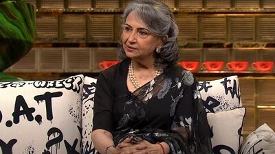 Sharmila Tagore on Koffee with Karan Season 8 Sharmila Tagore on Koffee with Karan Season 8