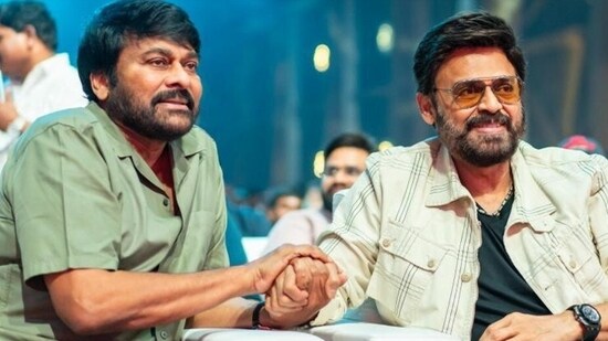 Chiranjeevi and Venkatesh at the Venky75 event