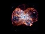 Picture of 'bow-shaped nebula' posted by NASA. Picture of 'bow-shaped nebula' posted by NASA.
